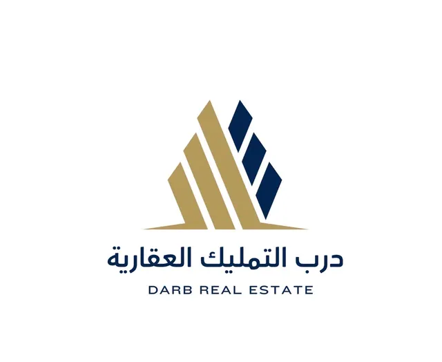 خدمات عقارية متكامله
