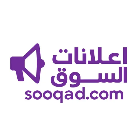 أفضل طرق نشر الإعلانات المبوبة في السعودية وجذب أكبر عدد من المشترين