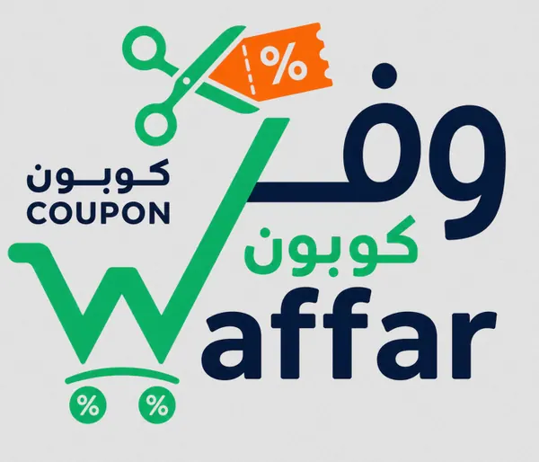 نصائح للمتسوقين في الإمارات للحصول على خصومات