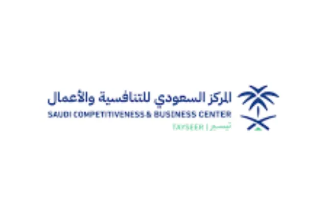 كتابة المذكرات وتأسيس الشركات و خدمات الشركات باحترافية