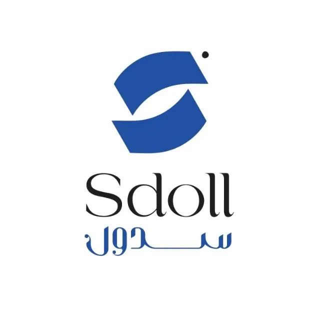 للموارد البشريه والإداره الماليه والإدارية
