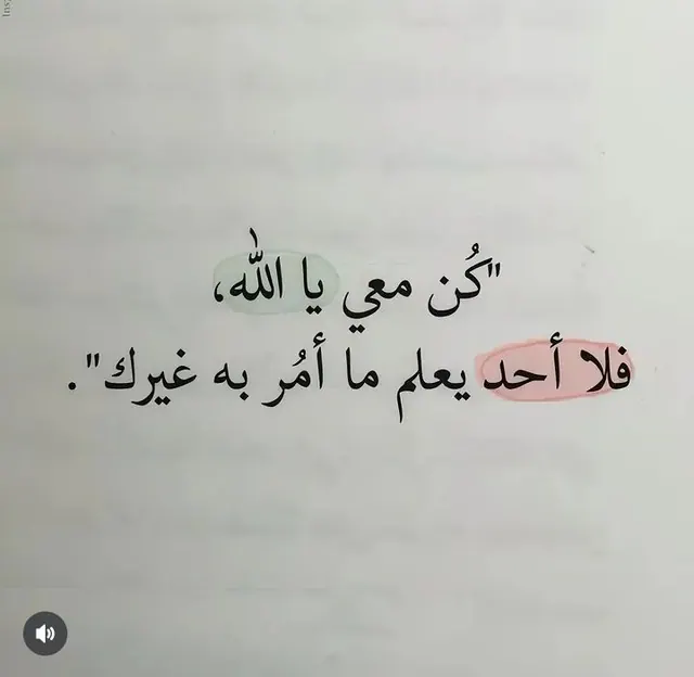 ابحث عن وظيفه عمل