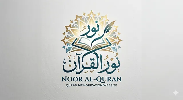 السعوديه