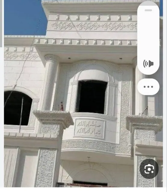تبوك