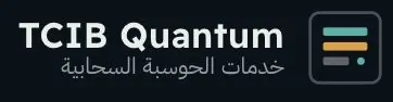 فرصة شراكة استراتيجية وتمثيل تجاري حصري في المملكة العربية السعودية 🇸🇦