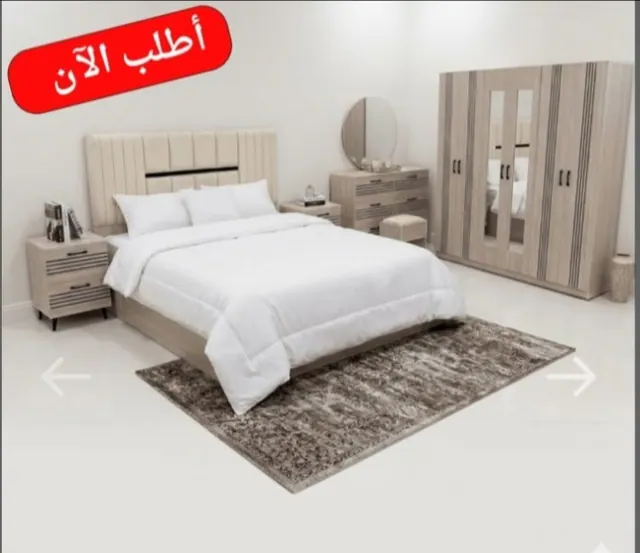 غرف نوم جديده جاهزه ومعدل حسب الطلب بسعر المصنع