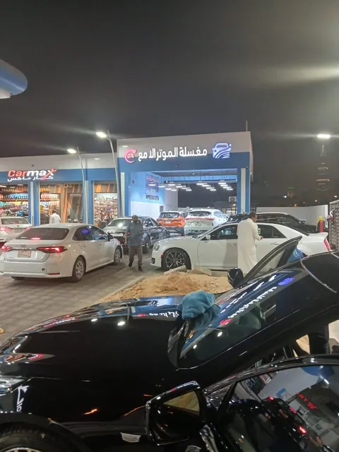 مغسله سيارات للتقبيل في الرياض حي التخصصي للتواصل ٠٥٥٣٤٣٤٣٤٥