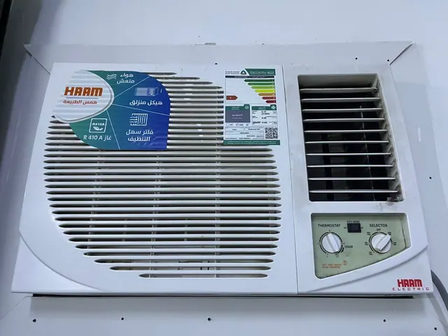 شراء اثاث مستعمل بي الرياض