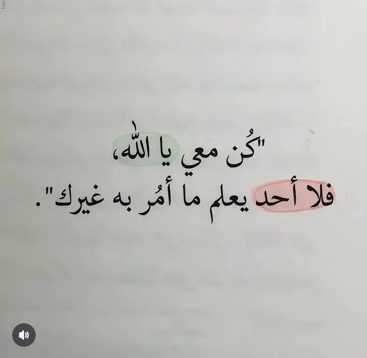 ابحث عن وظيفه عمل في بوابة البيع و الشراء