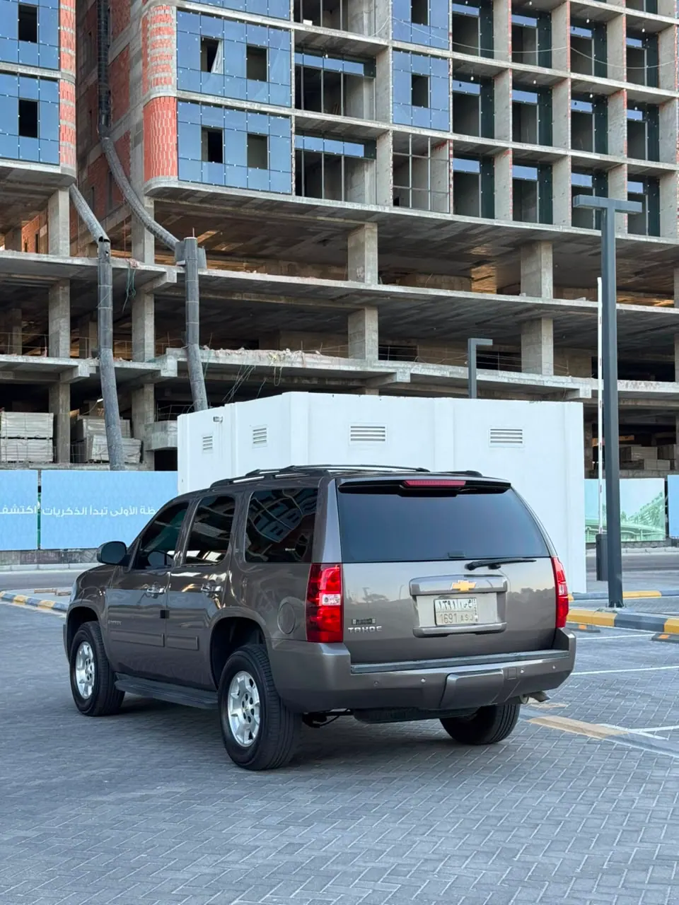 الدمام في بوابة البيع و الشراء