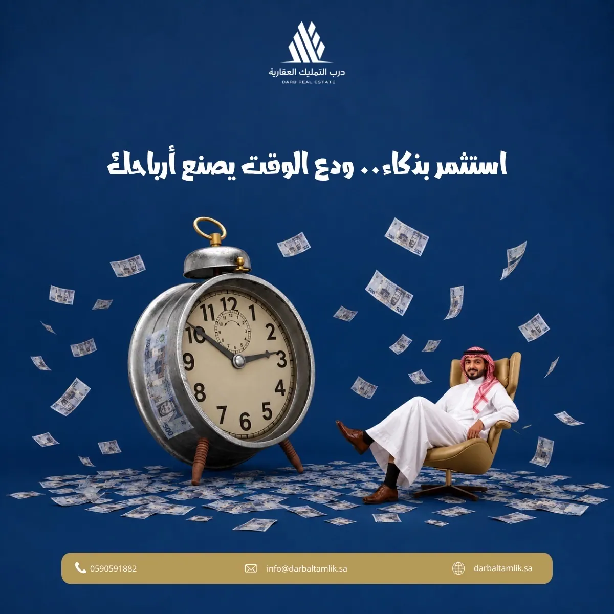 بوفية للتقبيل ابحر الشمالية