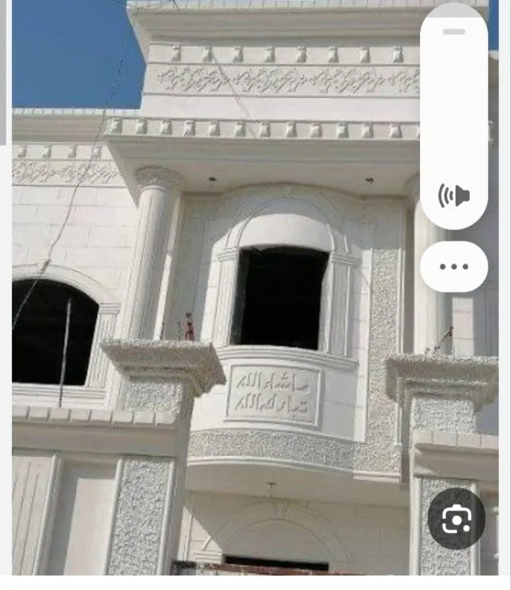 تبوك في اعلانات السوق