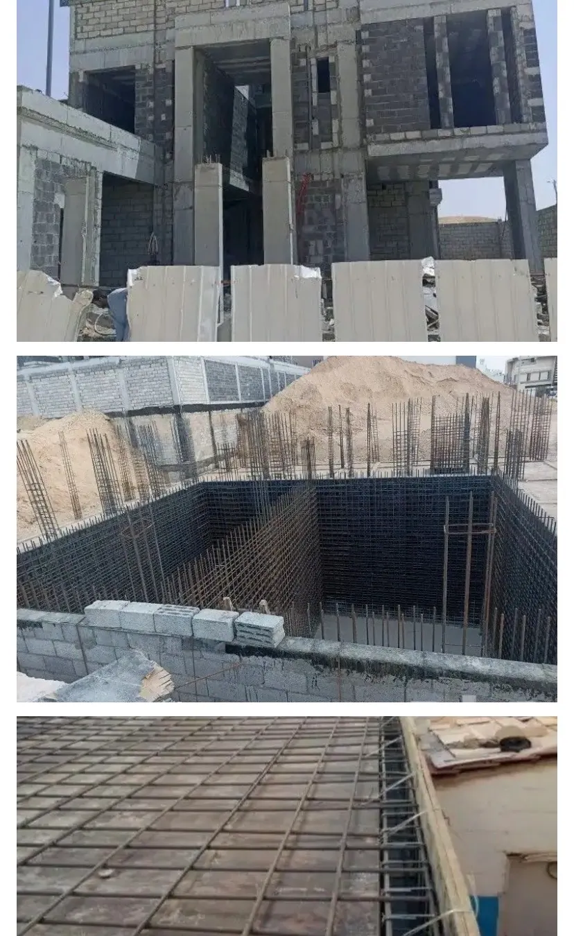 كل الرياض